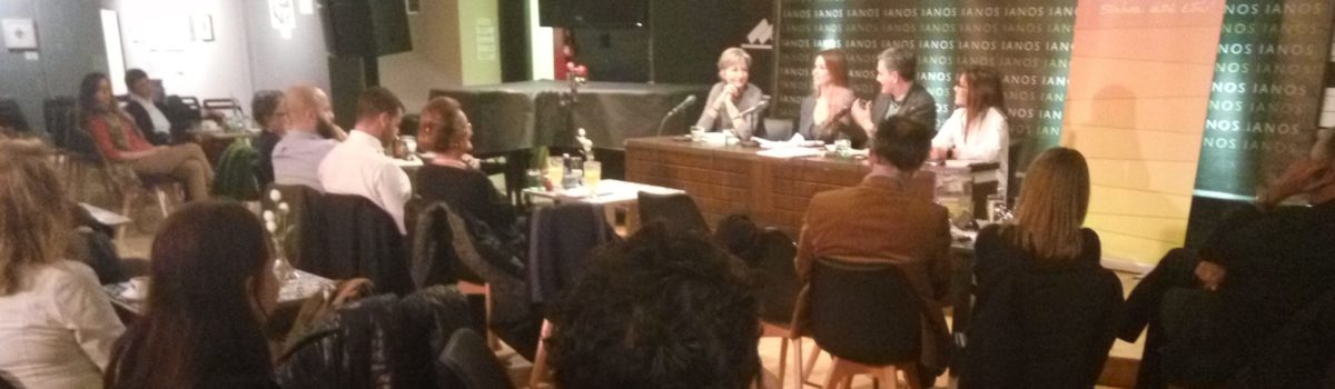 Η παρουσίαση του βιβλίου Γυναίκες στην Οικονομία της Αντιγόνης Λυμπεράκη