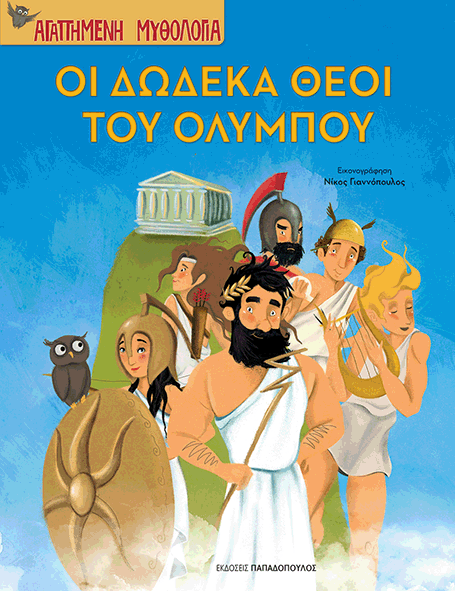  EPBOOKS