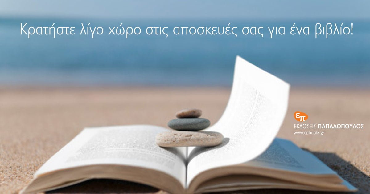 <strong><noscript><img src=