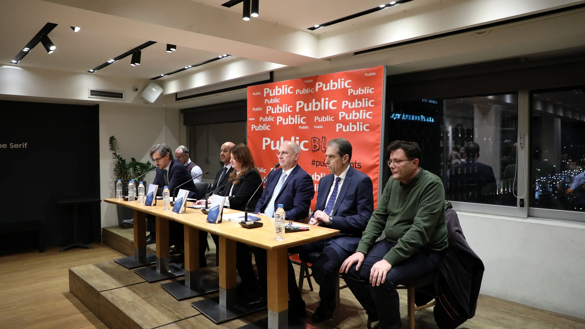 Υπάρχει τελικά συντηρητισμός στην Ελλάδα;